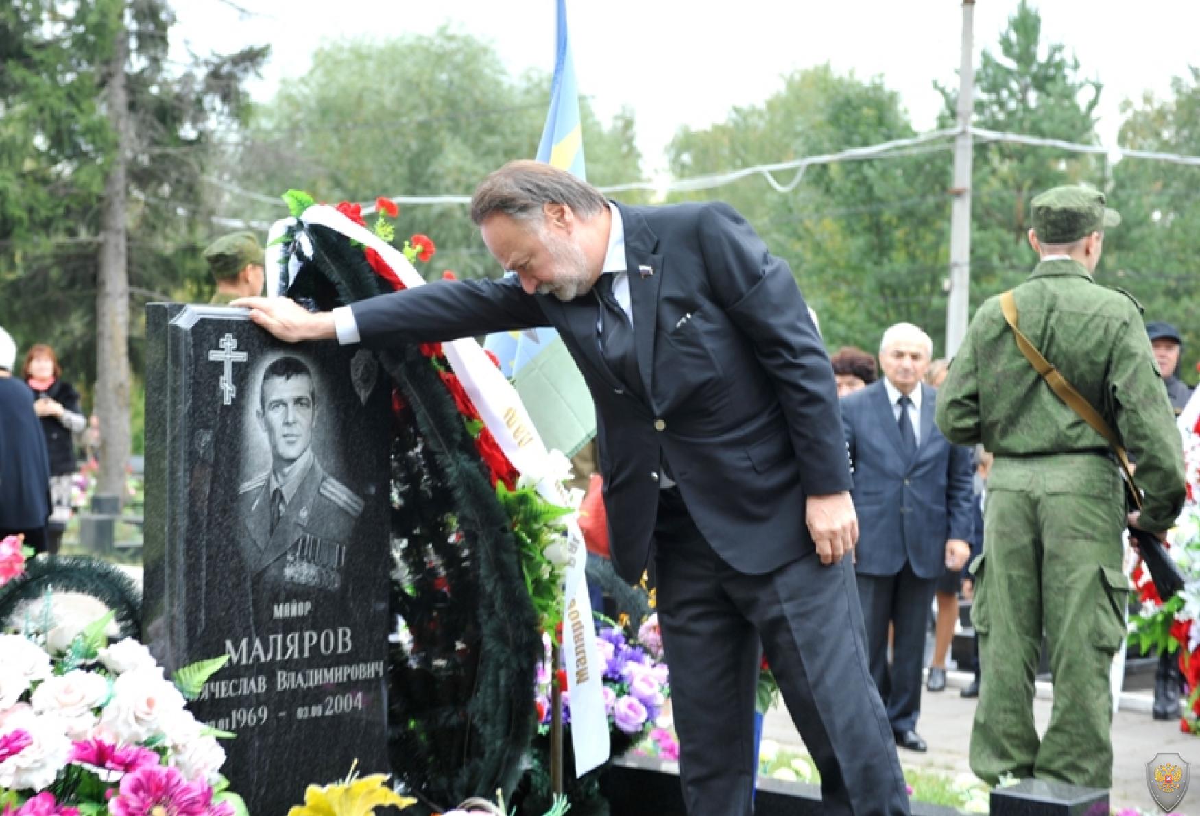 Мероприятия посвящённые дню памяти жертв терроризма. Москва. 3 сентября 2015 года