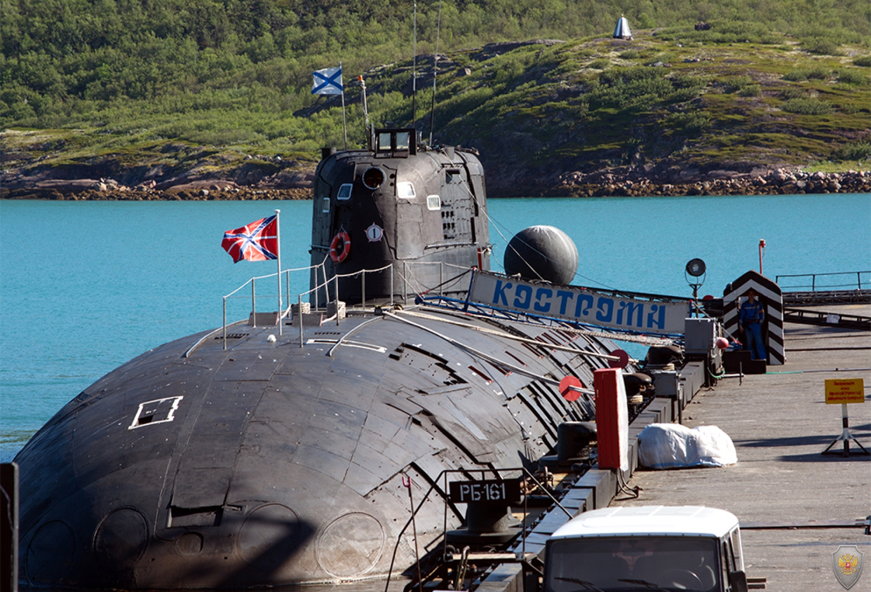 Объект проведения учения - атомная подводная лодка 