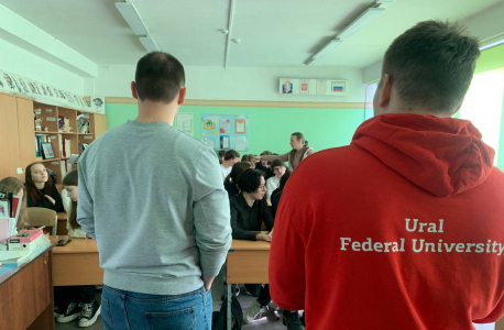 Профилактические мероприятия для школьников Екатеринбурга
