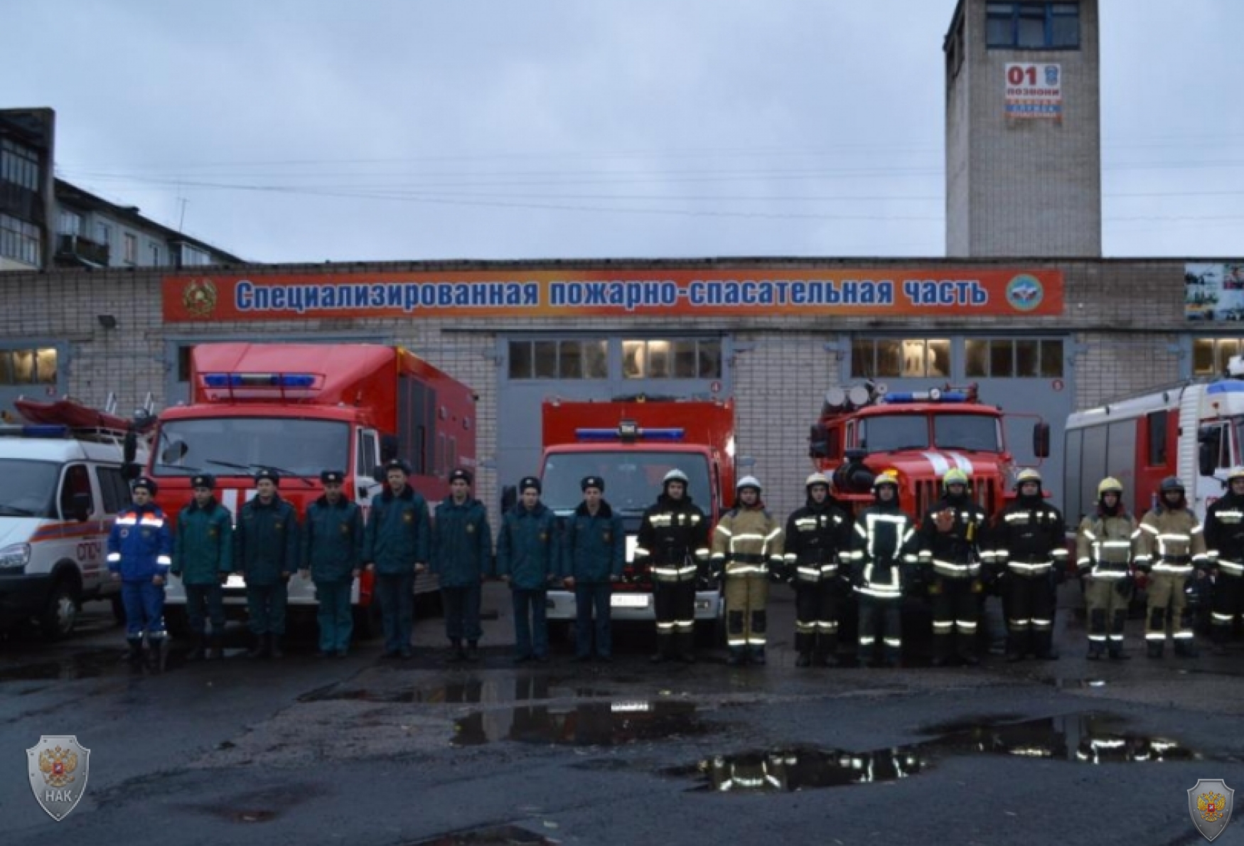 Оперативным штабом в Новгородской области проведено командно-штабное учение под условным наименованием «Рельеф-2017»