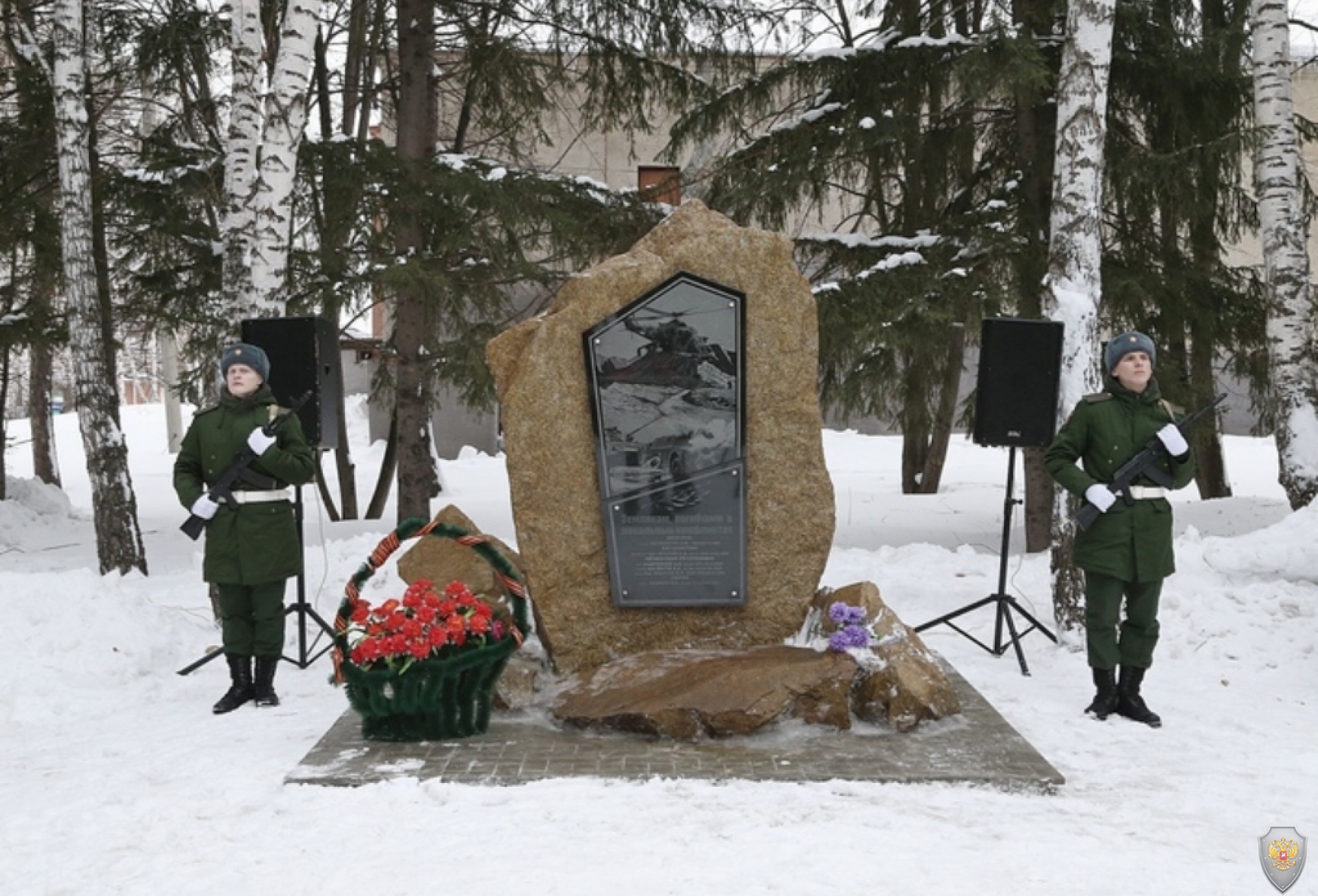 Мемориальная доска, установленная в с. Косиха в память погибшим в локальных конфликтах уроженцах Косихинского района
