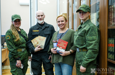 В Челябинской области состоялось закрытие регионального этапа акции "Вахта Памяти-2024"