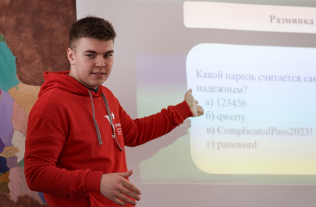 Профилактические мероприятия для школьников Екатеринбурга
