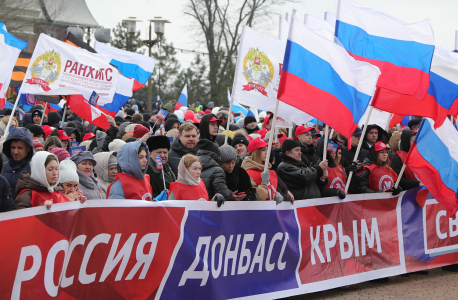 Торжественный митинг в честь воссоединения Крыма с Россией