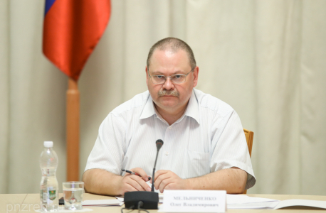 Совместное заседание антитеррористической комиссии и оперативного штаба проведено в Пензенской области