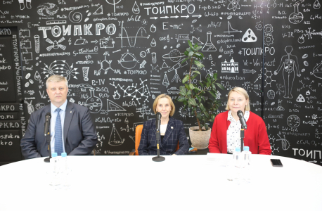 В Томской области проведен форум безопасности в образовательной среде