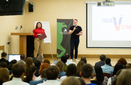 Молодежный образовательный форум по вопросам распространения информационных угроз прошел в Крыму