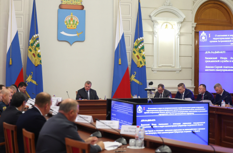 Открытие заседания антитеррористической комиссии 
в Астраханской области 19.10.2023
