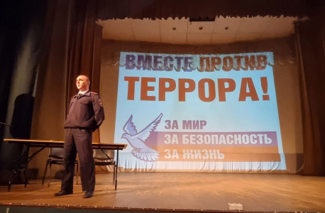 В Саранске для школьников проведён антитеррористический образовательный трек