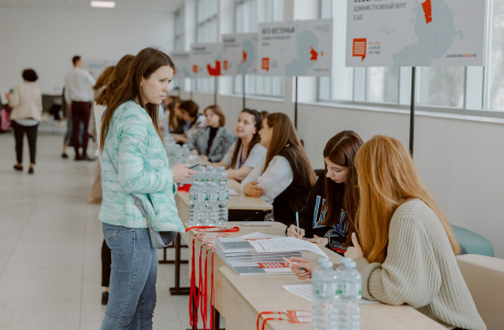 В Москве состоялась ежегодная конференция «Профилактика религиозного экстремизма в молодежной среде Москвы»