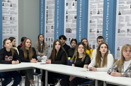 Встреча студентов Курского государственного университета с участниками СВО