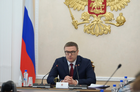 Заседание антитеррористической комиссии в Челябинской области