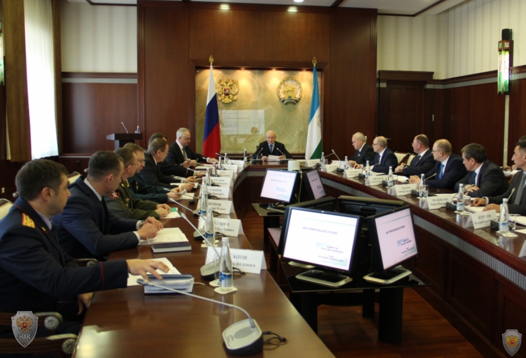 Открытие заседания антитеррористической комиссии Республики Башкортостан 29 января 2018 года
