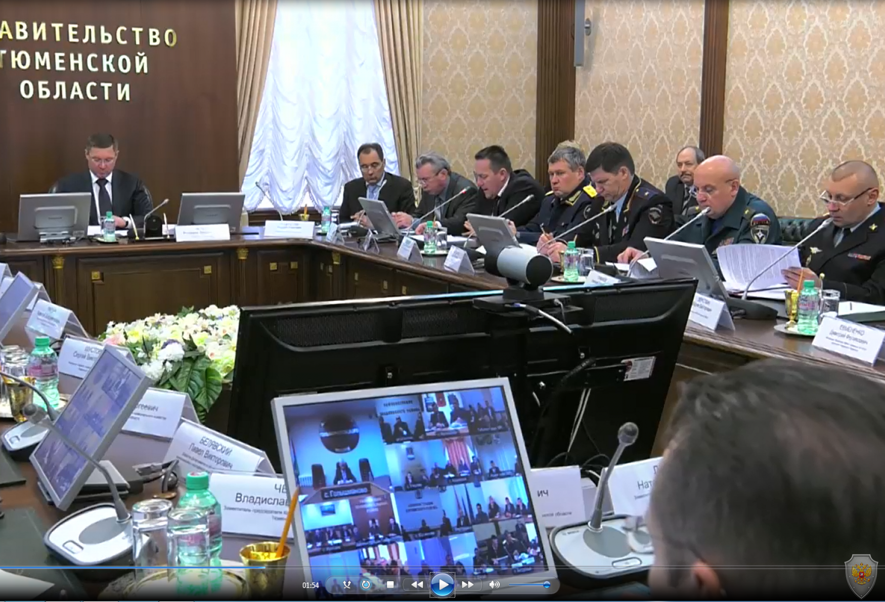 Плановое совместное заседание антитеррористической комиссии в Тюменской области и оперативного штаба в Тюменской области