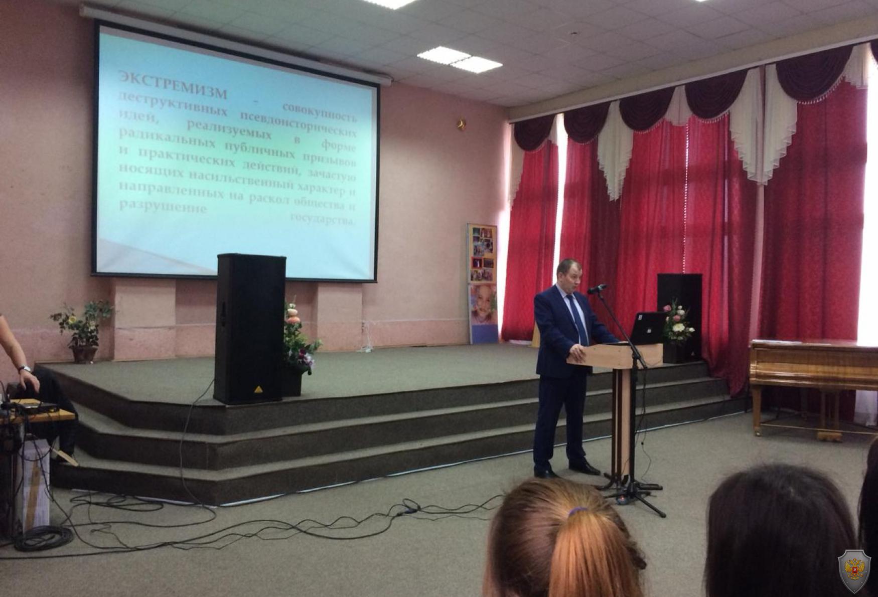 В Кемеровской области прошли лекции по антиэкстремистской направленности