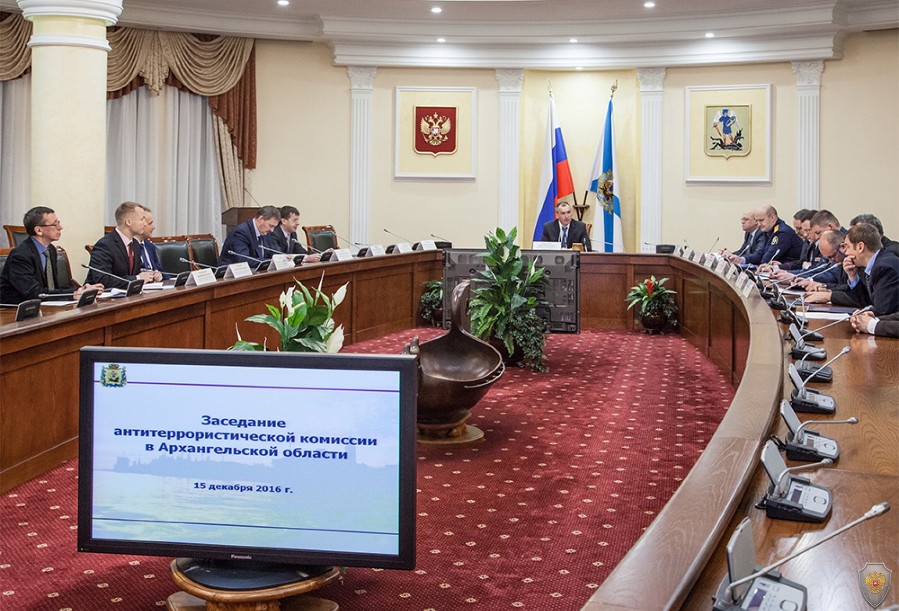 Открытие заседания антитеррористической комиссии в Архангельской области 15 декабря 2016 года 