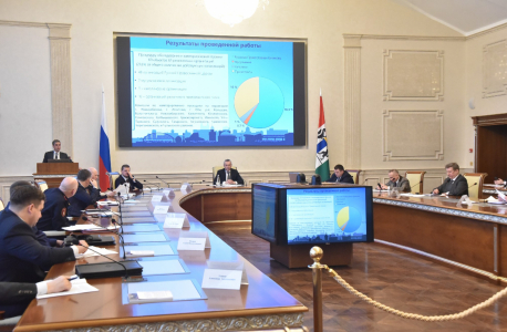 Заседание антитеррористической комисси состоялось в Новосибирской области