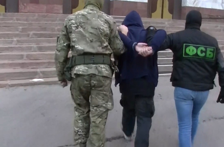 ФСБ России пресечена подготовка террористического акта в Республике Башкортостан