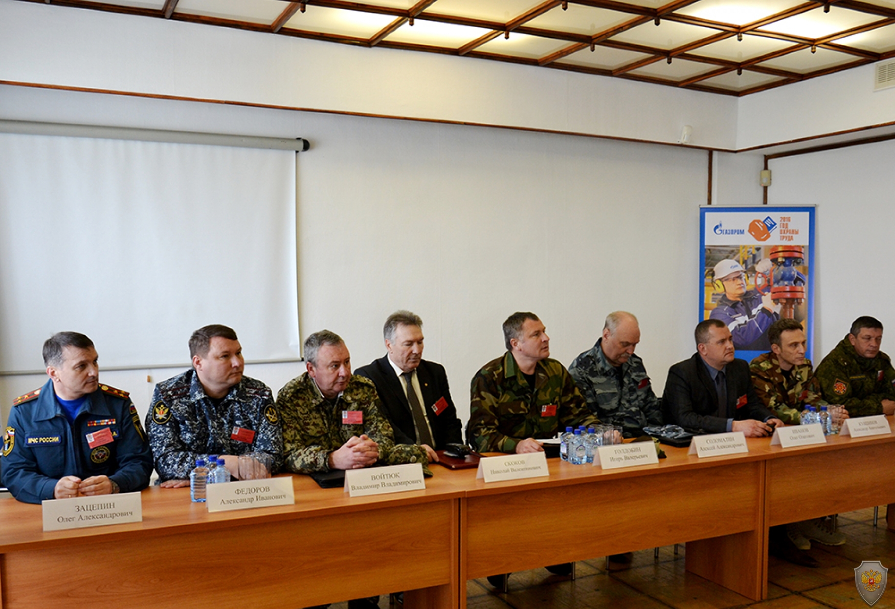 Оперативный штаб в Тамбовской области проводит подведение итогов тактико-специального учения