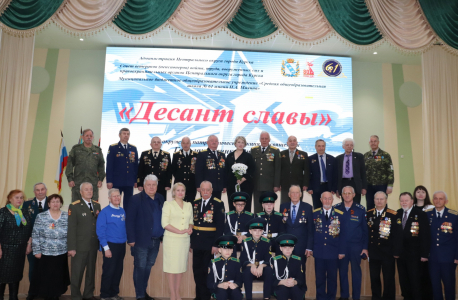 «Десант Славы» в школе № 61 Курска