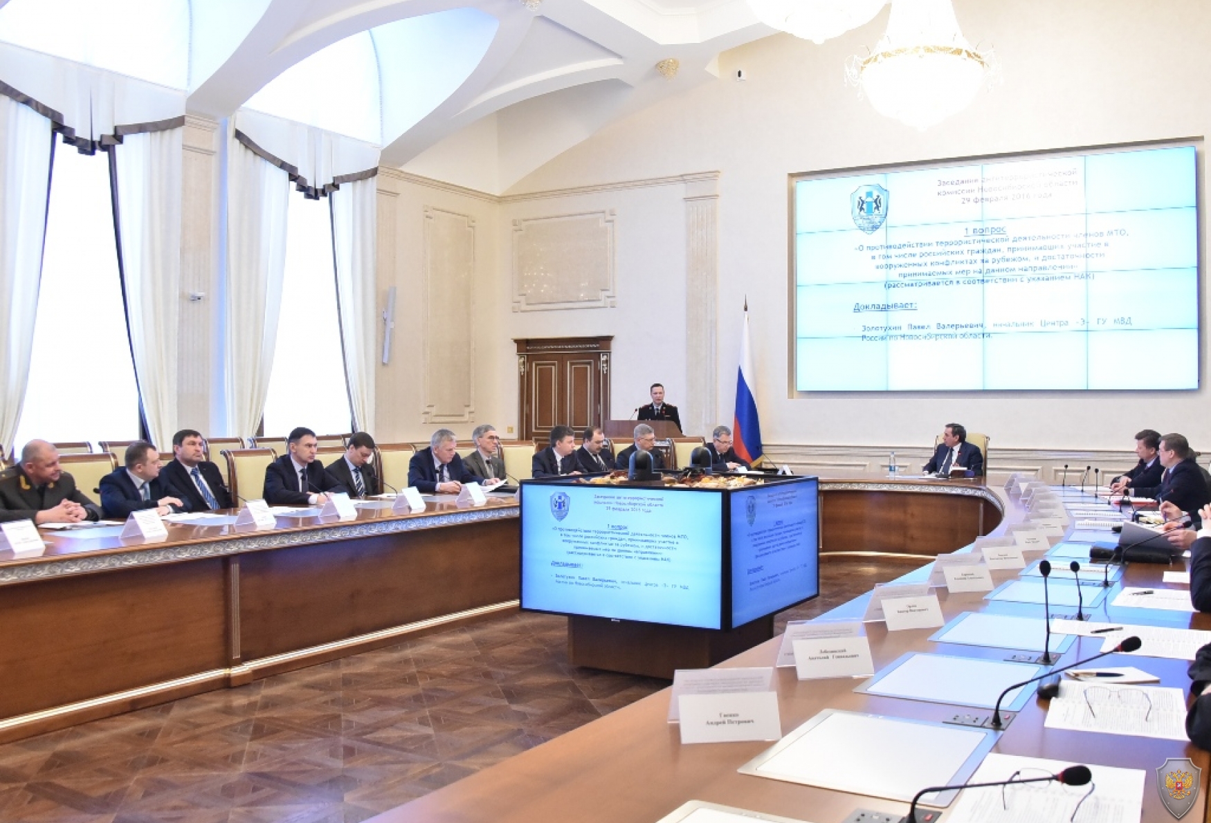 Очередное заседание антитеррористической комиссии в Новосибирской области