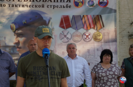 Командные соревнования по тактической стрельбе памяти Михаила Мильшина прошли в Орловской области
