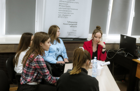 Студенческие дебаты "Дискурс: антитеррор" проведены в Нижегородской области