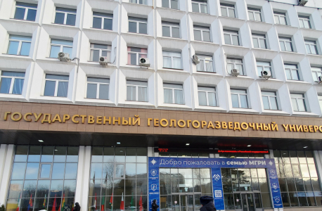 Оперативным штабом в городе Москве проведено антитеррористическое командно-штабное учение