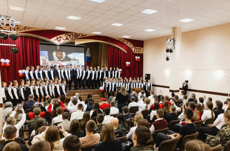 Патриотический форум «Героем стать готов!» в Курской области