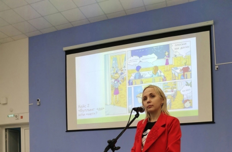 В Кировской области продолжается родительское просвещение по вопросам воспитания и социализации детей и подростков