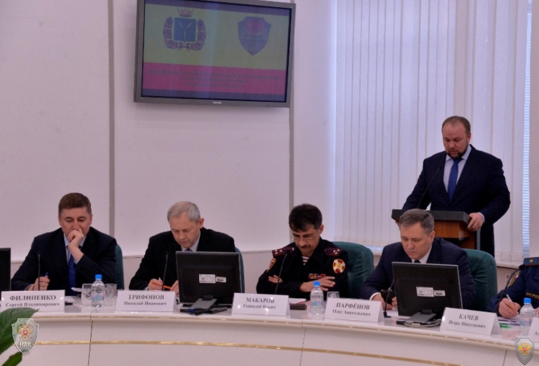 Состоялось совместное заседание антитеррористической комиссии  и оперативного штаба