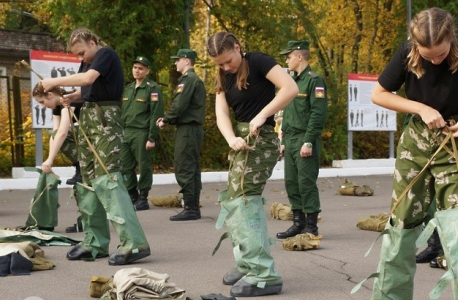 Защита от оружия массового поражения