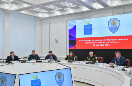 Состоялось внеочередное заседание антитеррористической комиссии в Саратовской области