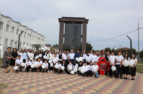 Мероприятия, посвященные Дню солидарности в борьбе с терроризмом