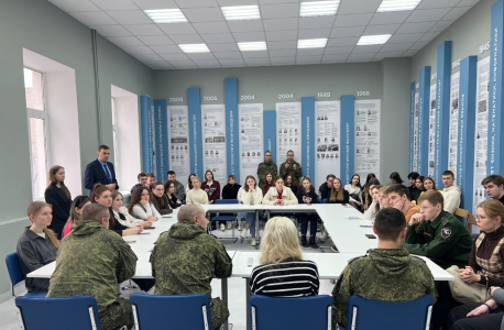Встреча студентов Курского государственного университета с участниками СВО