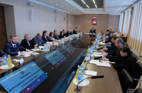 В Прикамье состоялось заседание Антитеррористической комиссии