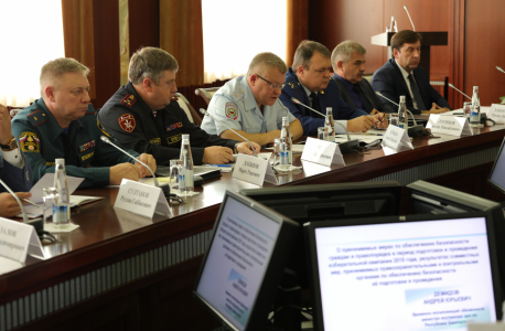 Проведено совместное заседание антитеррористической комиссии и оперативного штаба в Республике Башкортостан