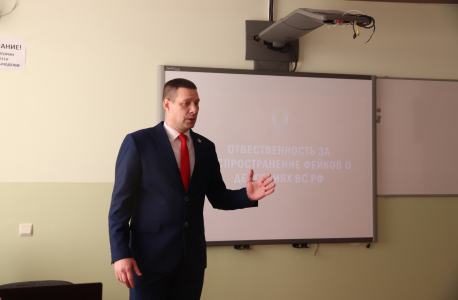 Секретарём антитеррористической комиссии Анадыря проведена  профилактическая лекция