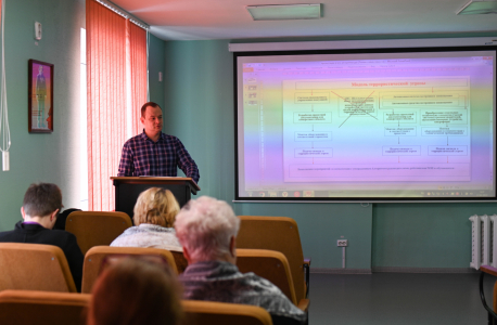 В Волгоградской области проведено обучение директоров муниципальных и государственных общеобразовательных организаций 