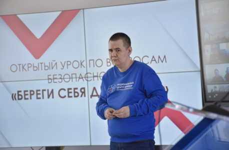 В Тамбове проведен Открытый урок «Береги себя для жизни» 