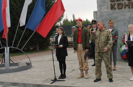 В Кировской области прошли мероприятия, посвященные Дню солидарности в борьбе с терроризмом