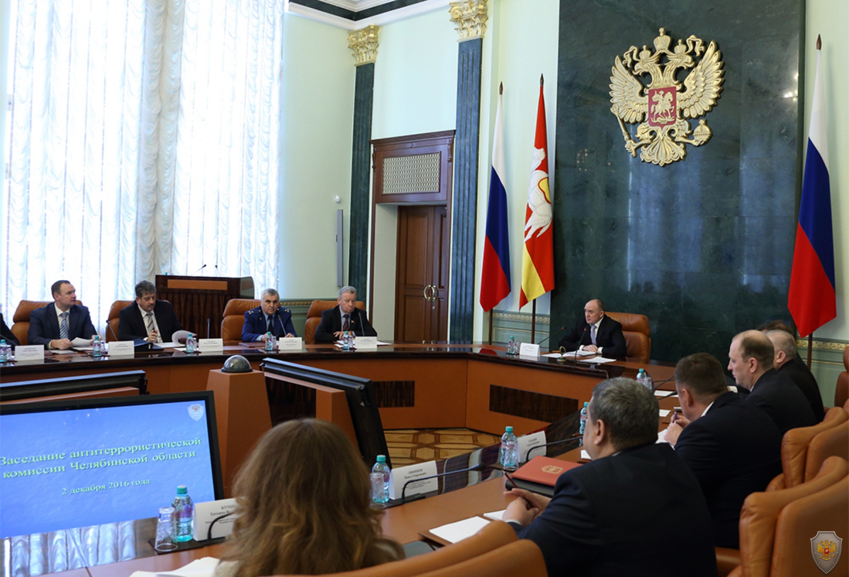 Общий вид зала заседаний Правительства Челябинской области в процессе работы Комиссии 