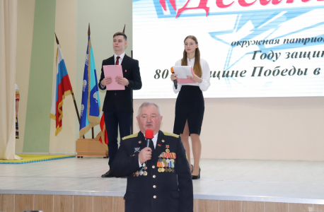 «Десант Славы» в школе № 61 Курска