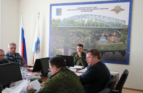 Проведение заседания оперативного штаба в Новгородской области в рамках учебной КТО.