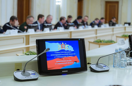 В Свердловской области примут исчерпывающие меры по обеспечению безопасности в День знаний 