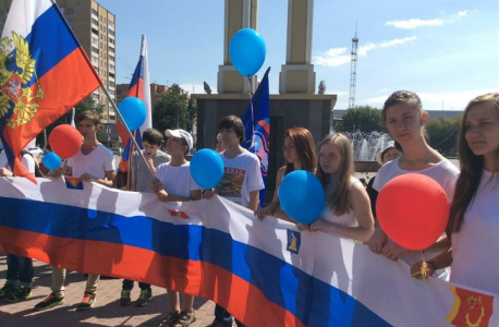 Торжественные митинги день Государственного флага России