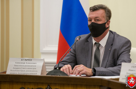 В Республике Крым состоялось совещание по вопросу информационного сопровождения мер по противодействию терроризму