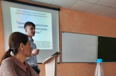 В Удмуртской республике провели круглый стол на тему "Противодействие идеологии терроризма и экстремизма в студенческой среде"
