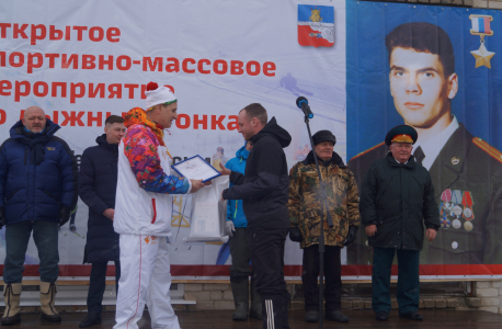 Соревнования памяти Героя России Александра Перова проведены в Нижегородской области