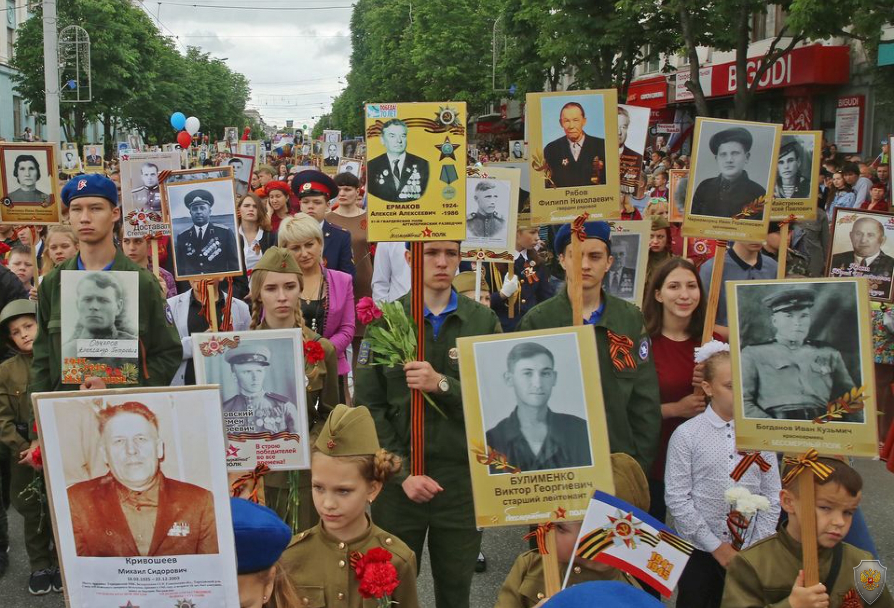 В Крыму прошли праздничные мероприятия, посвящённые 73-й годовщине победы в Великой Отечественной войне